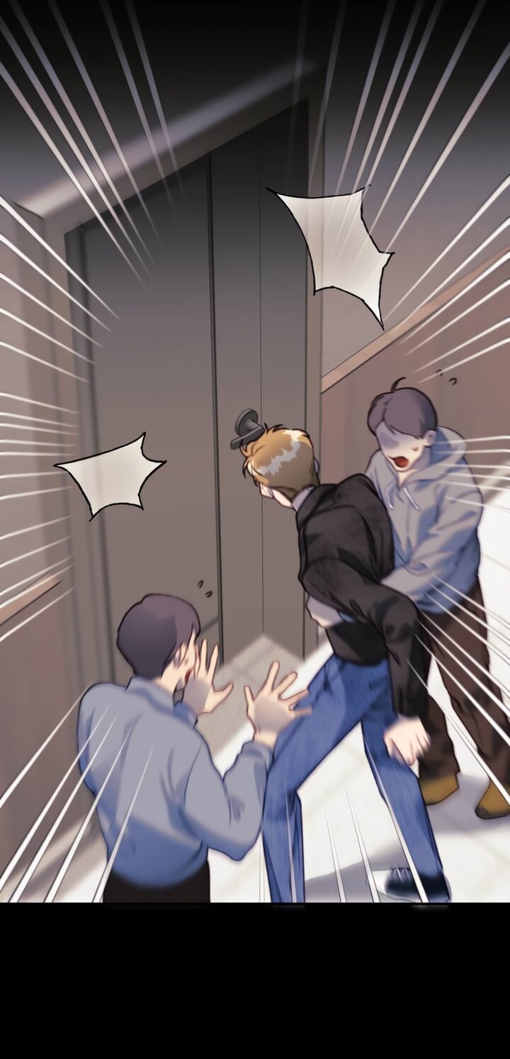 Манга Ночь, в которую я была поймана - Глава 13 Страница 11