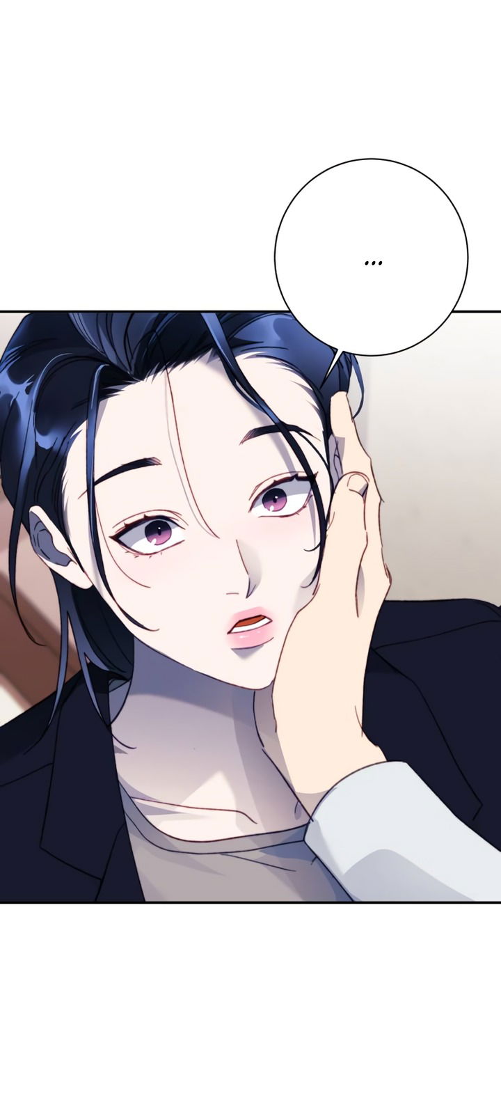 Манга Ночь, в которую я была поймана - Глава 13 Страница 61