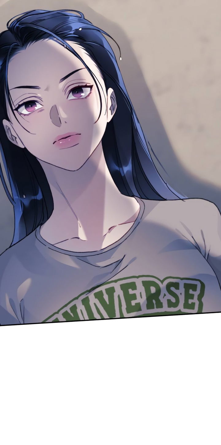 Манга Ночь, в которую я была поймана - Глава 13 Страница 13