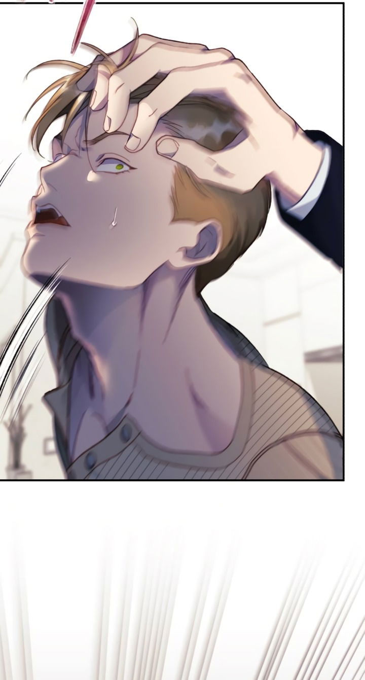 Манга Ночь, в которую я была поймана - Глава 13 Страница 44