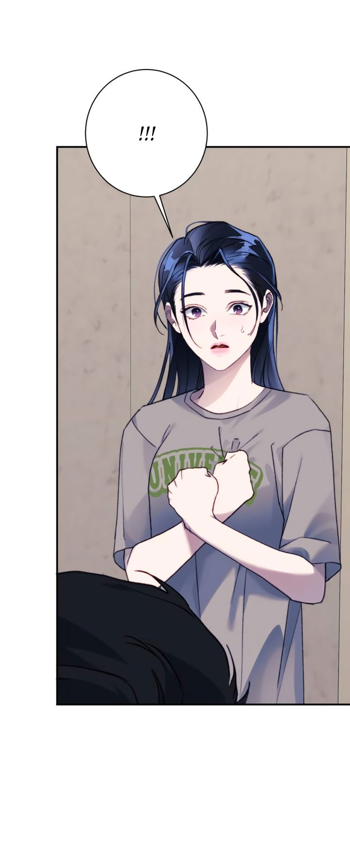 Манга Ночь, в которую я была поймана - Глава 13 Страница 39