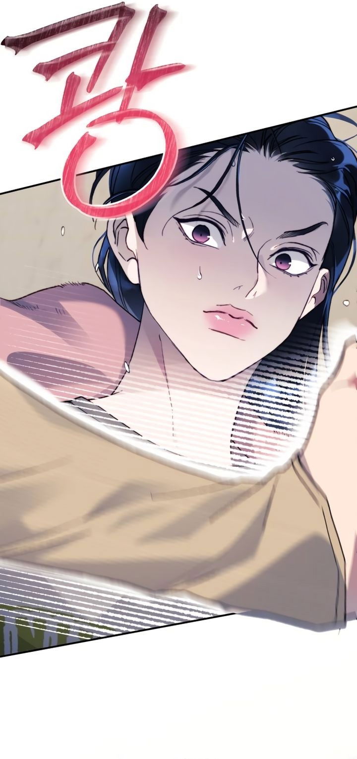 Манга Ночь, в которую я была поймана - Глава 12 Страница 55