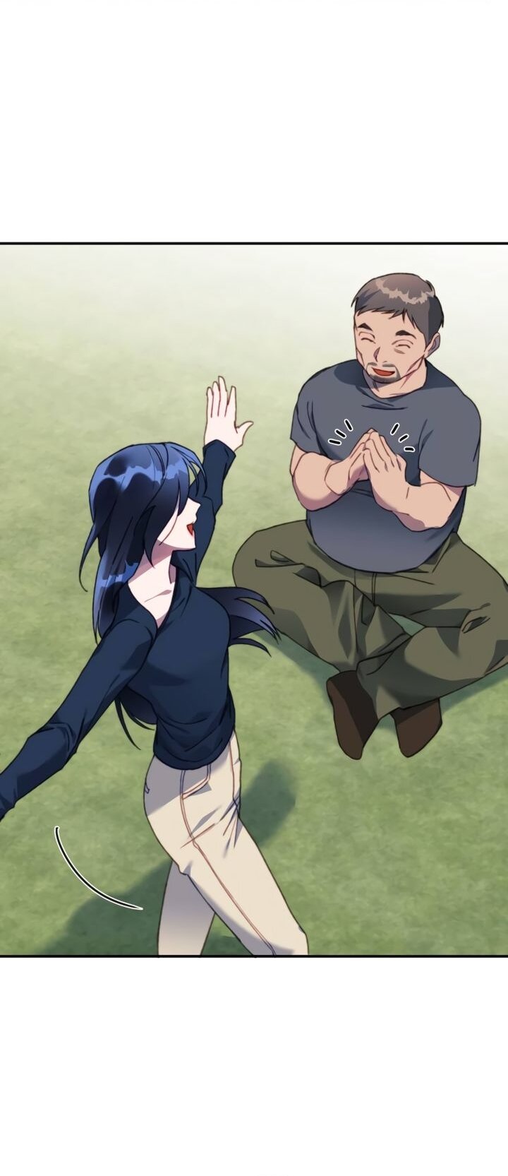 Манга Ночь, в которую я была поймана - Глава 11 Страница 69