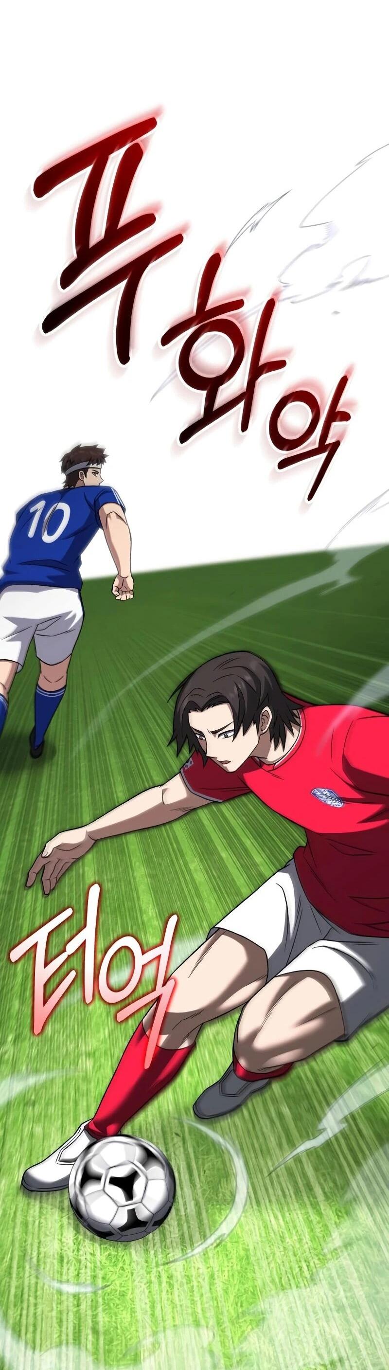 Манга Пасы гениального полузащитника особенные - Глава 23 Страница 85