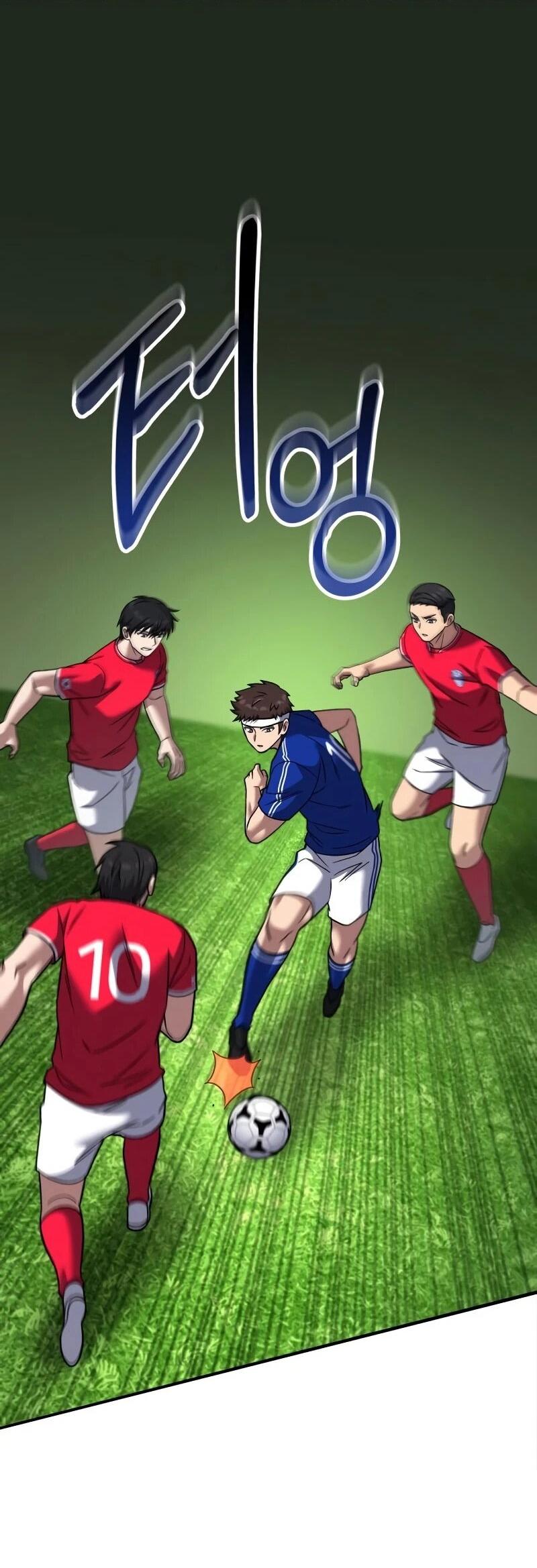 Манга Пасы гениального полузащитника особенные - Глава 23 Страница 34