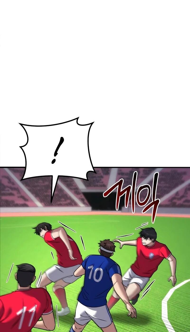 Манга Пасы гениального полузащитника особенные - Глава 23 Страница 30