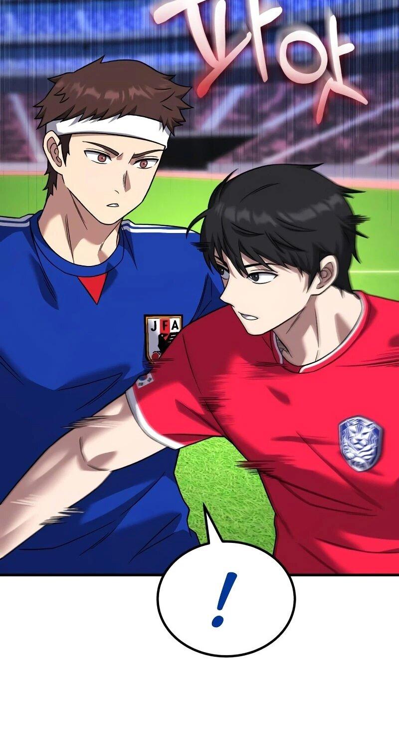 Манга Пасы гениального полузащитника особенные - Глава 23 Страница 5