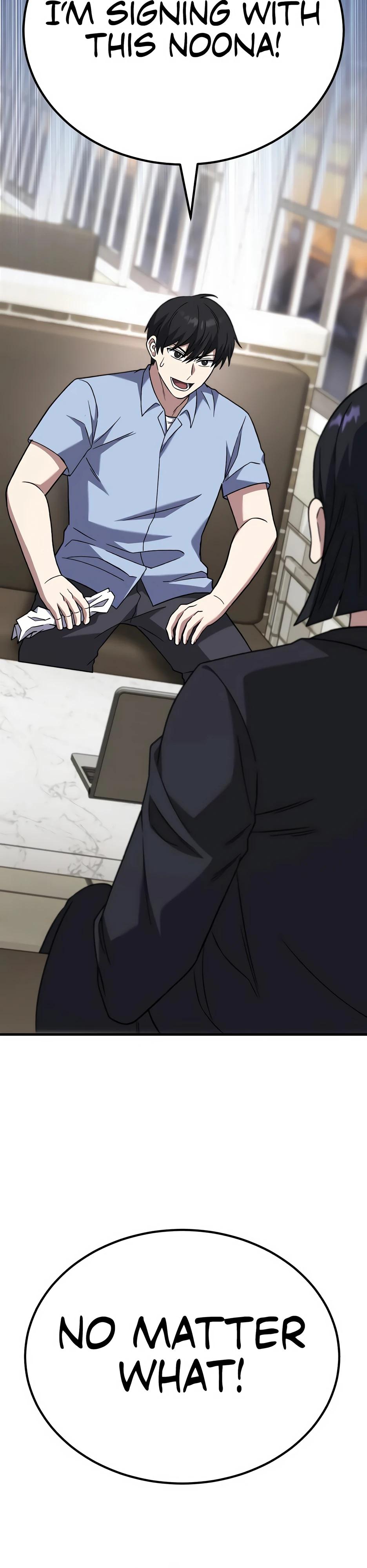 Манга Пасы гениального полузащитника особенные - Глава 26 Страница 49