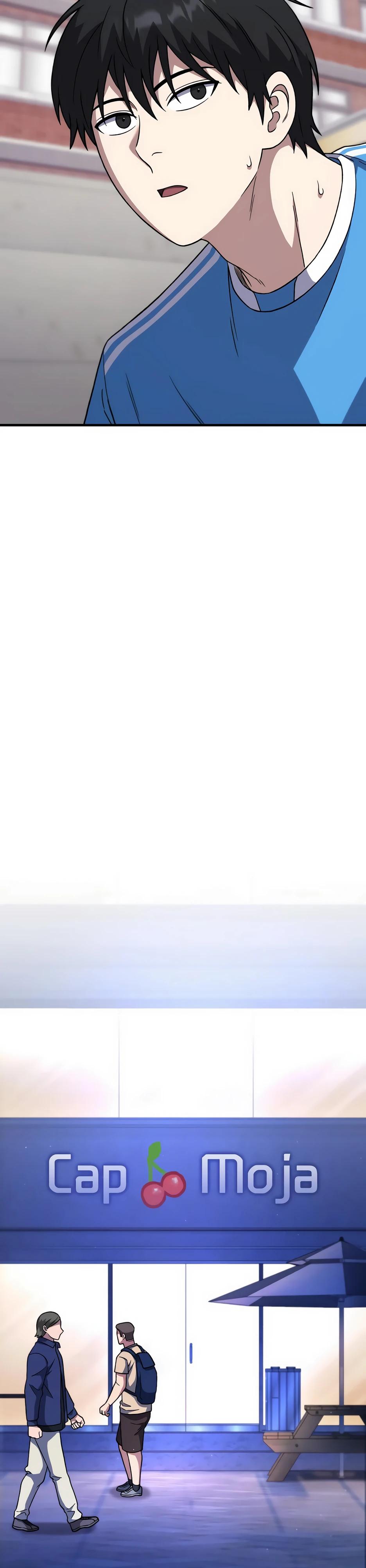 Манга Пасы гениального полузащитника особенные - Глава 26 Страница 23