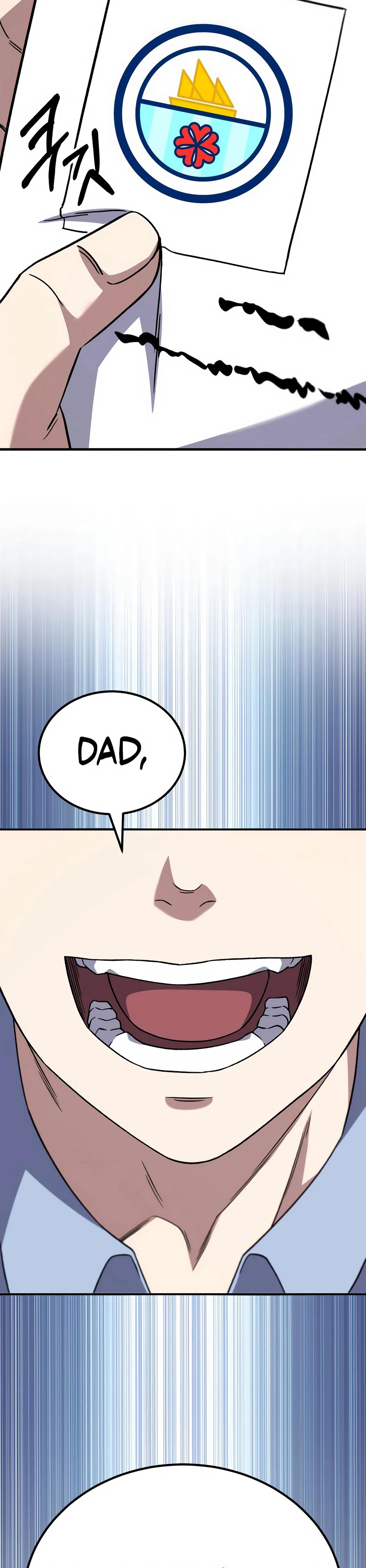 Манга Пасы гениального полузащитника особенные - Глава 26 Страница 48