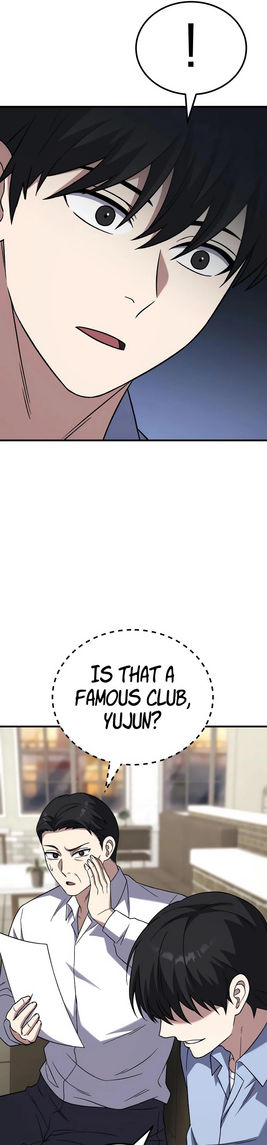 Манга Пасы гениального полузащитника особенные - Глава 26 Страница 46