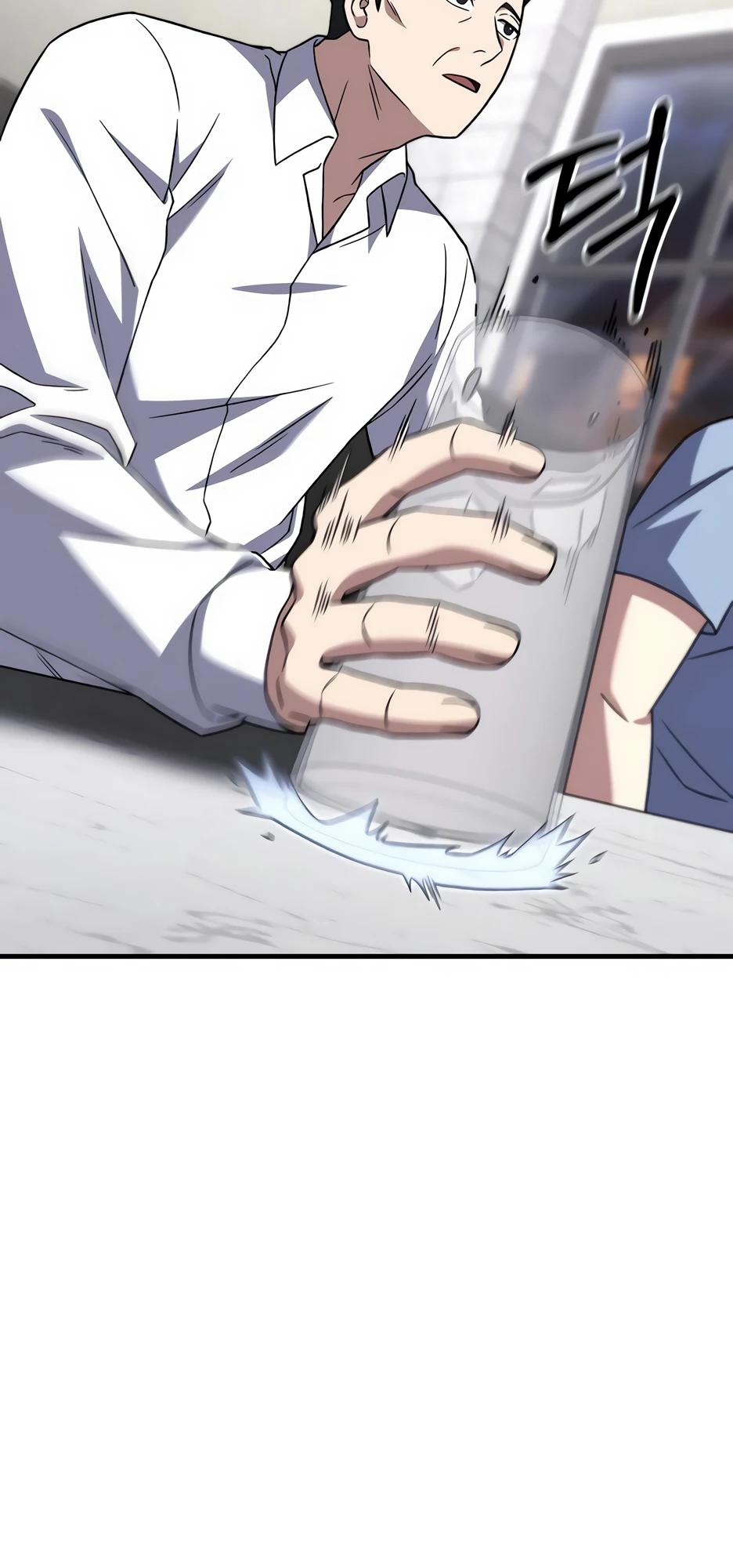 Манга Пасы гениального полузащитника особенные - Глава 26 Страница 33