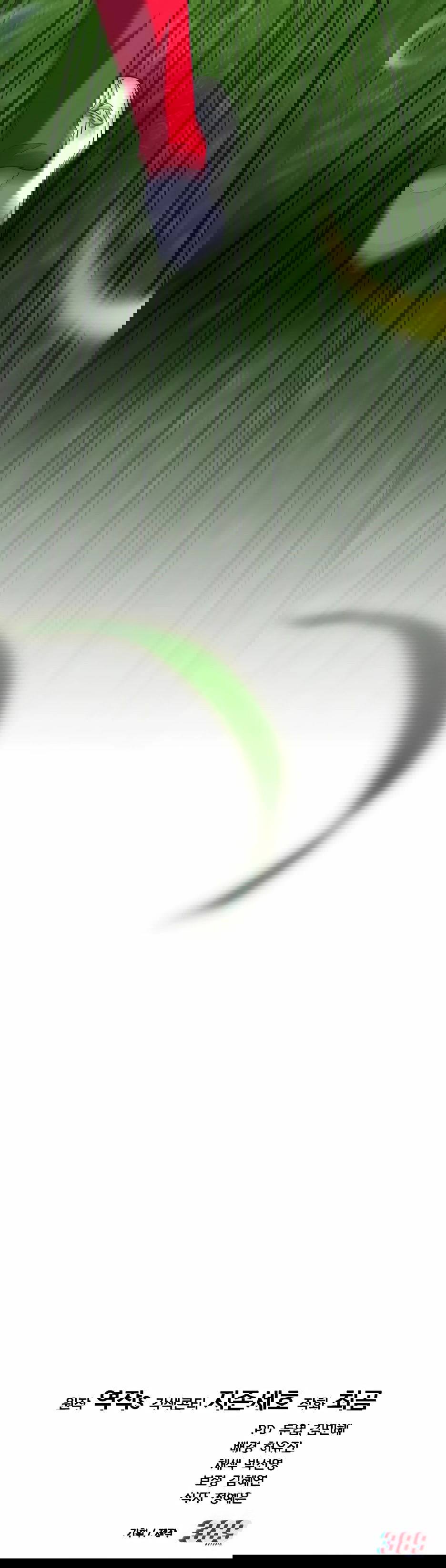 Манга Пасы гениального полузащитника особенные - Глава 28 Страница 102