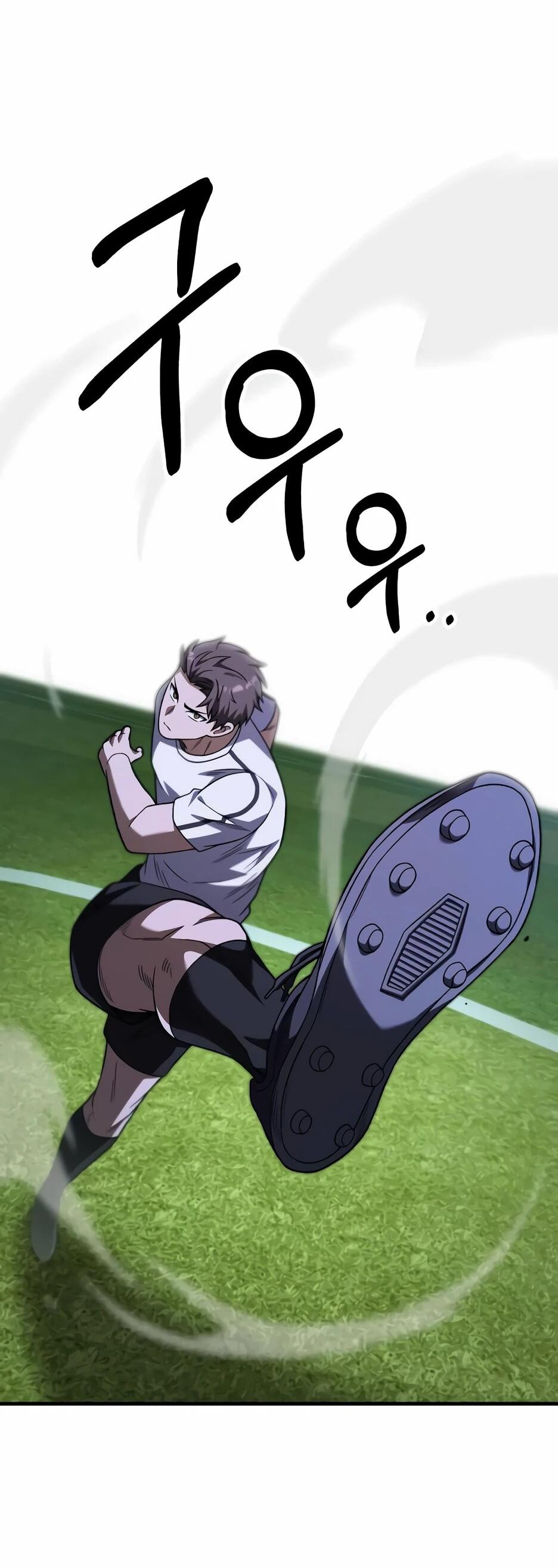 Манга Пасы гениального полузащитника особенные - Глава 28 Страница 60