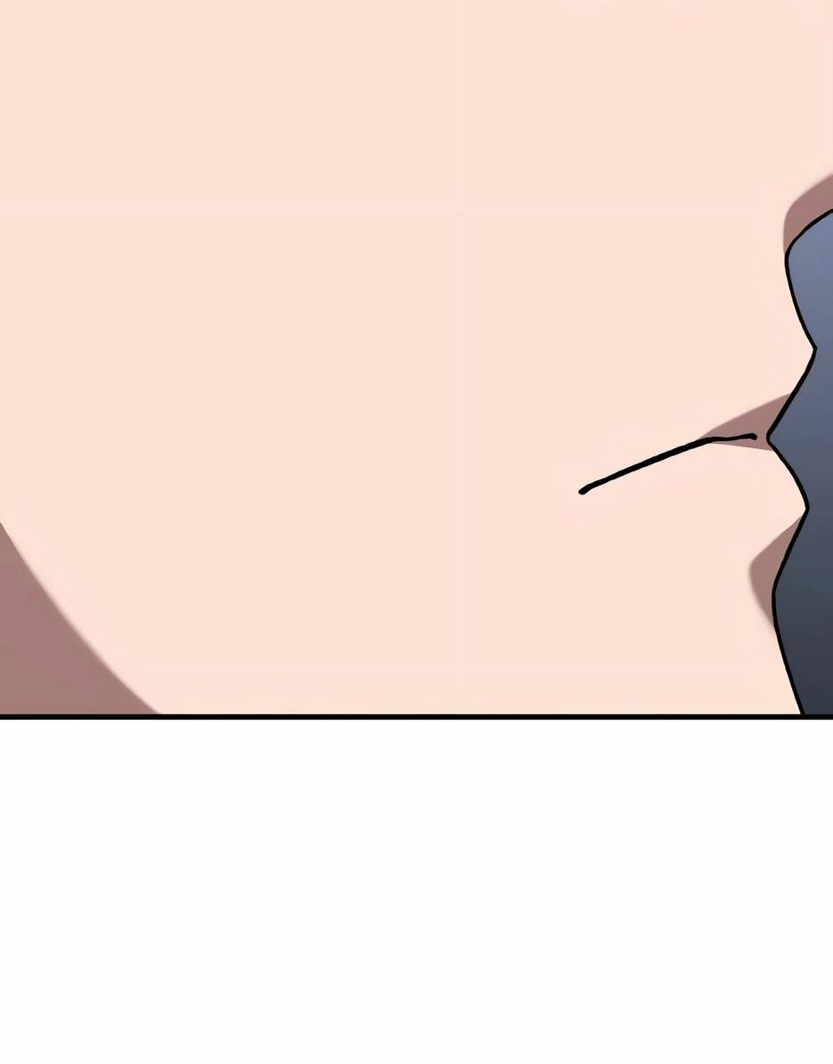 Манга Пасы гениального полузащитника особенные - Глава 28 Страница 99