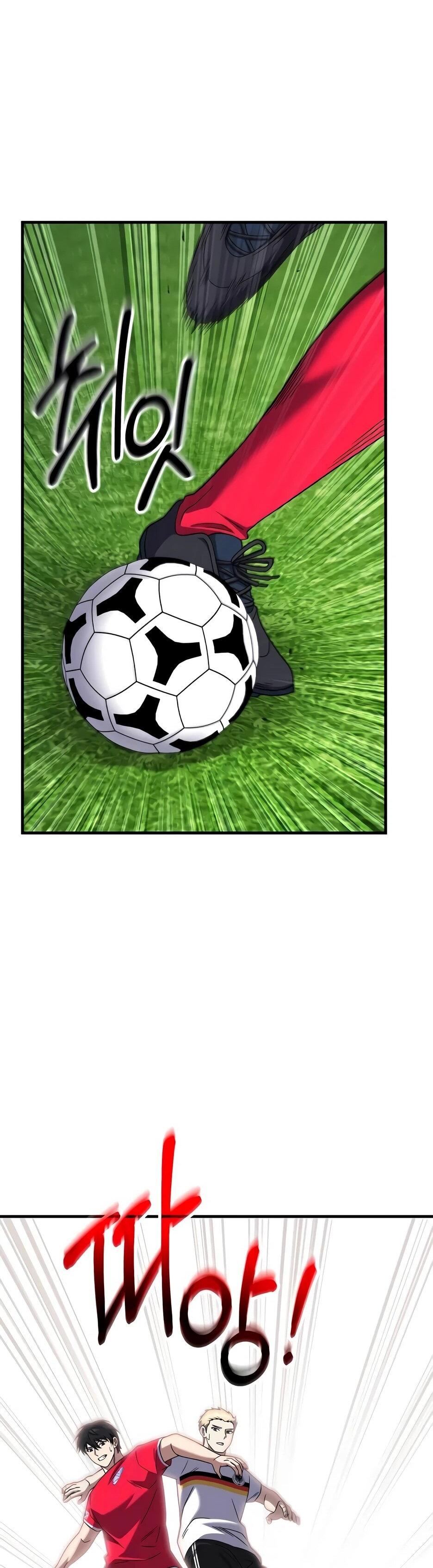 Манга Пасы гениального полузащитника особенные - Глава 30 Страница 14