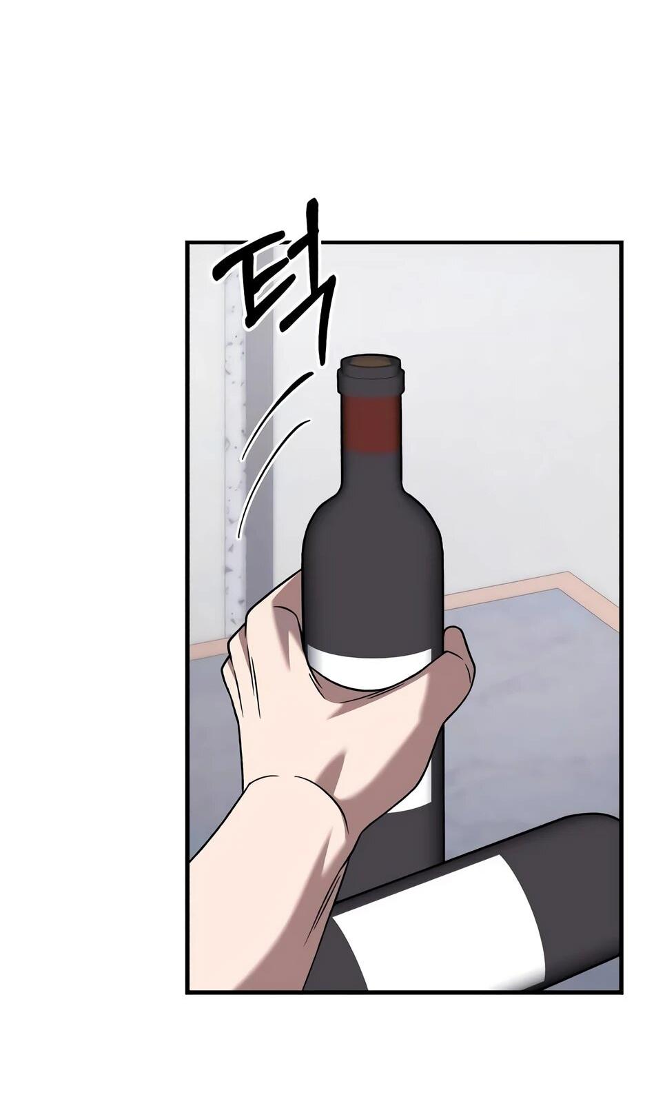 Манга Пасы гениального полузащитника особенные - Глава 30 Страница 50