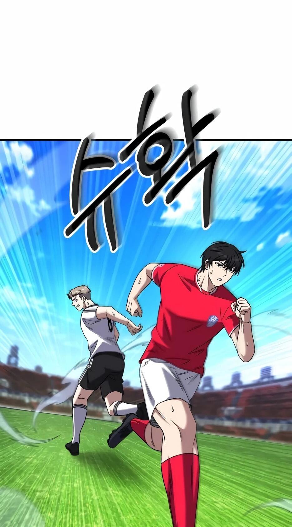 Манга Пасы гениального полузащитника особенные - Глава 30 Страница 60