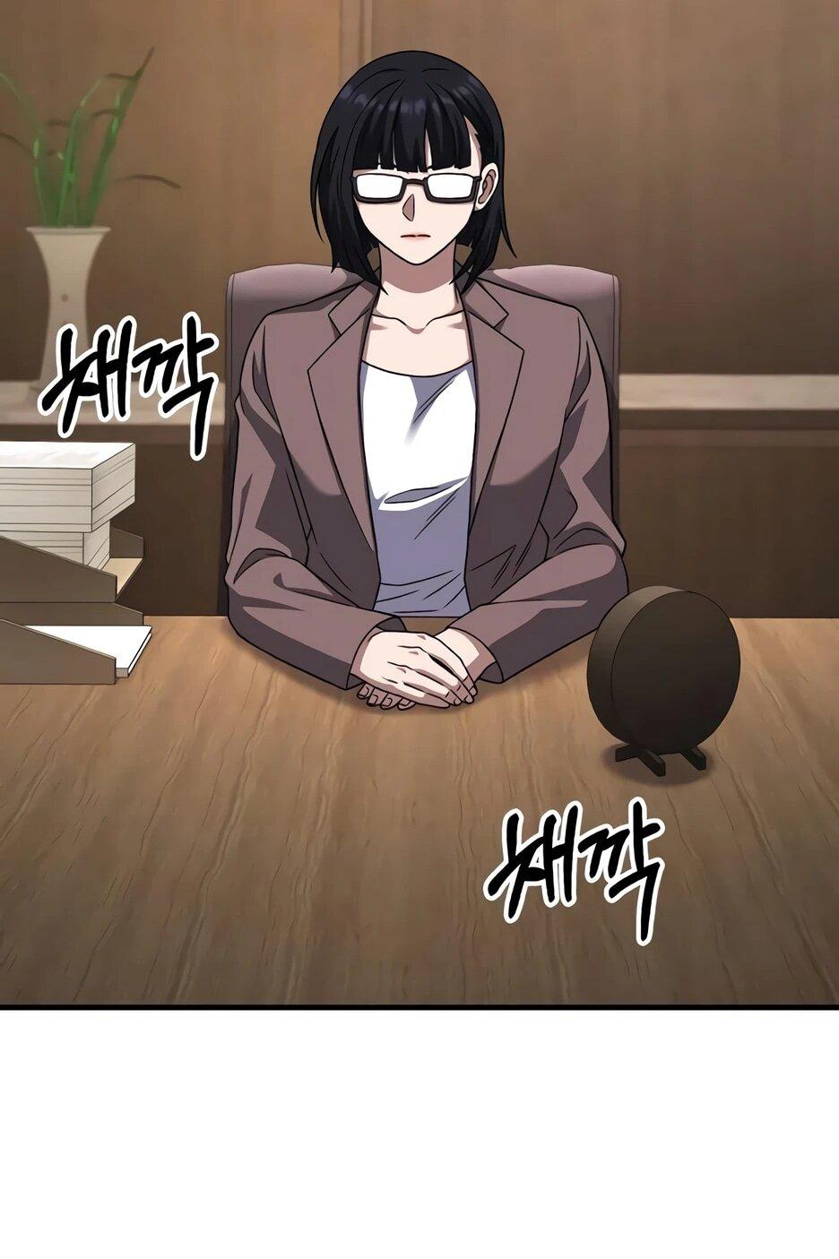 Манга Пасы гениального полузащитника особенные - Глава 33 Страница 78