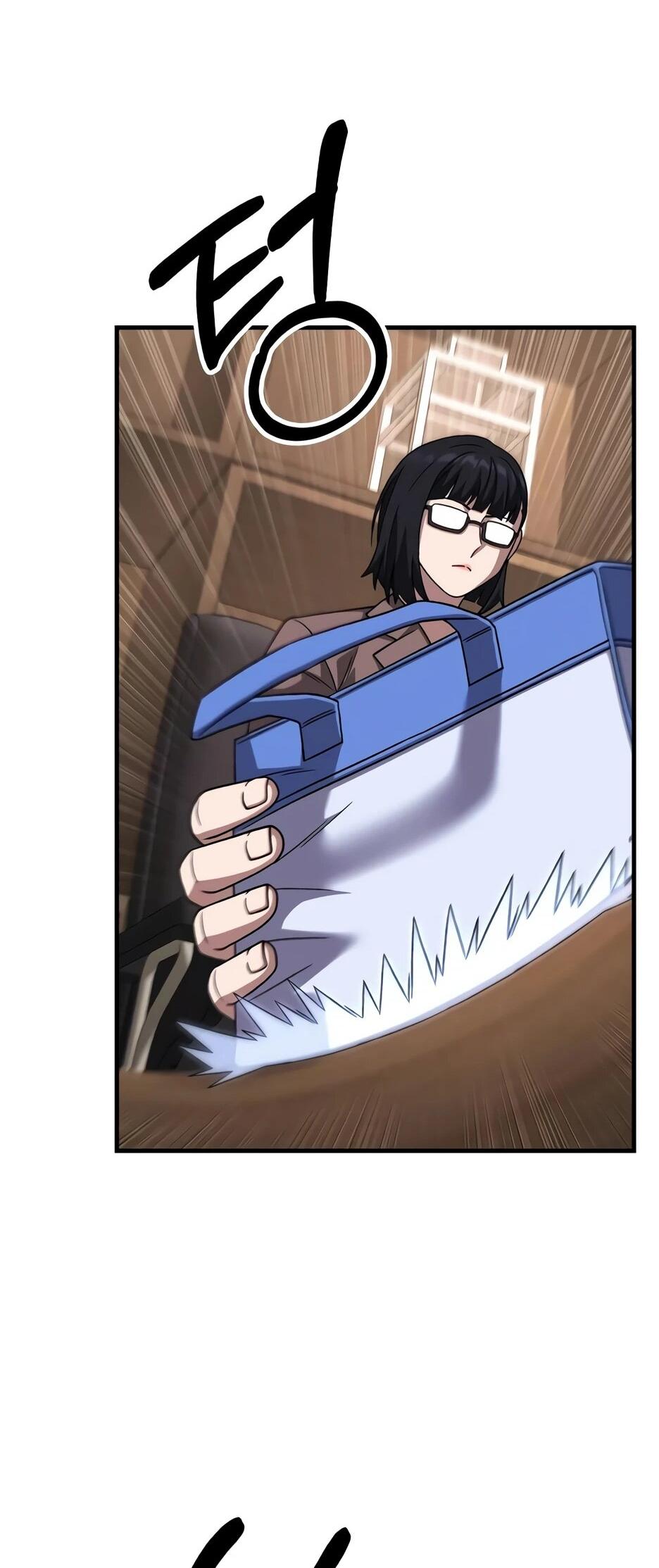 Манга Пасы гениального полузащитника особенные - Глава 33 Страница 82