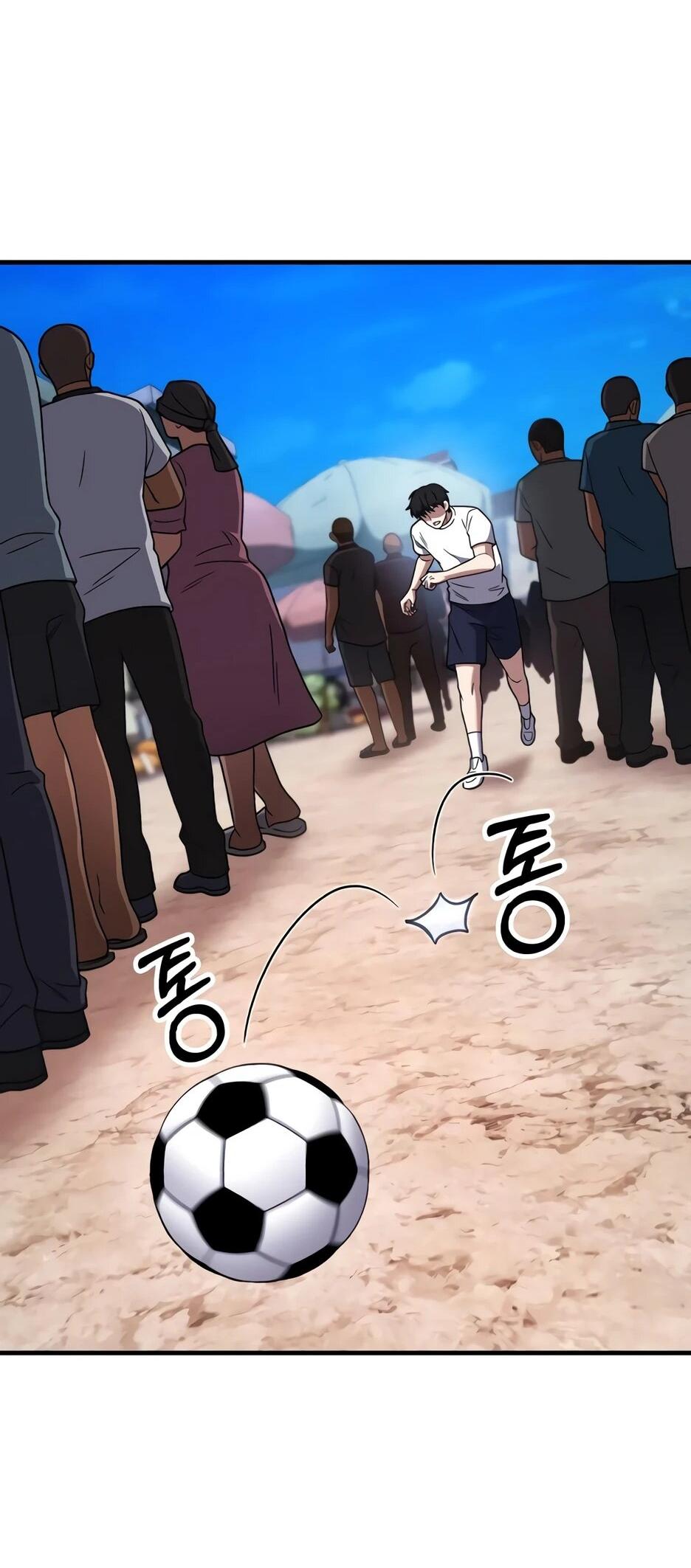 Манга Пасы гениального полузащитника особенные - Глава 33 Страница 18