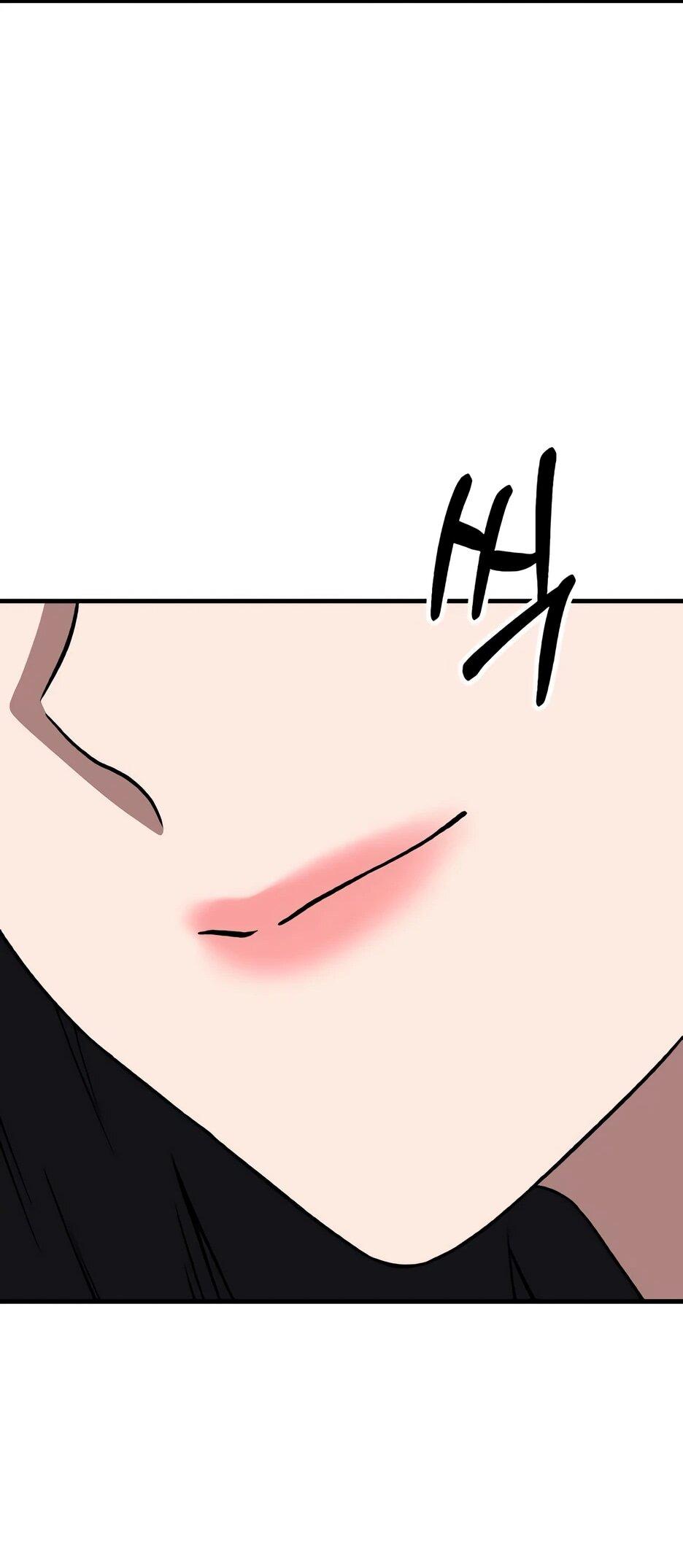 Манга Пасы гениального полузащитника особенные - Глава 33 Страница 98