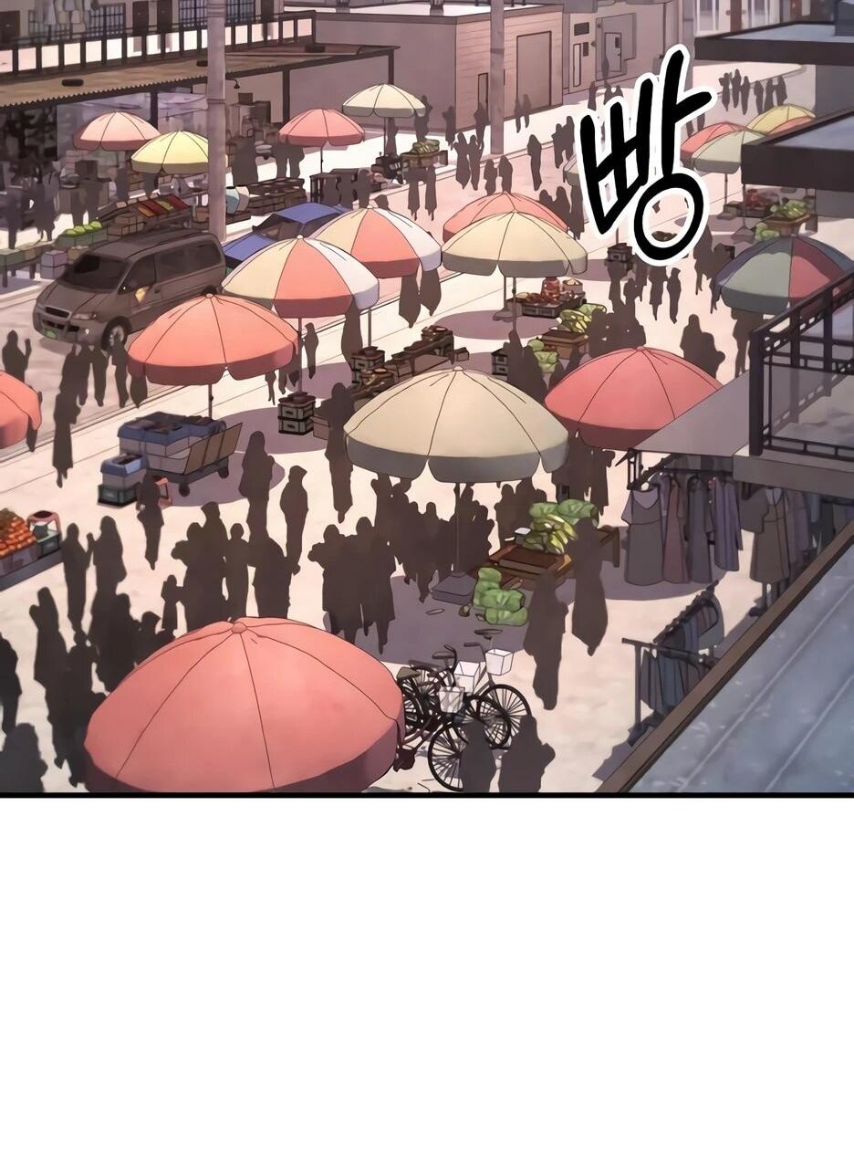 Манга Пасы гениального полузащитника особенные - Глава 33 Страница 2