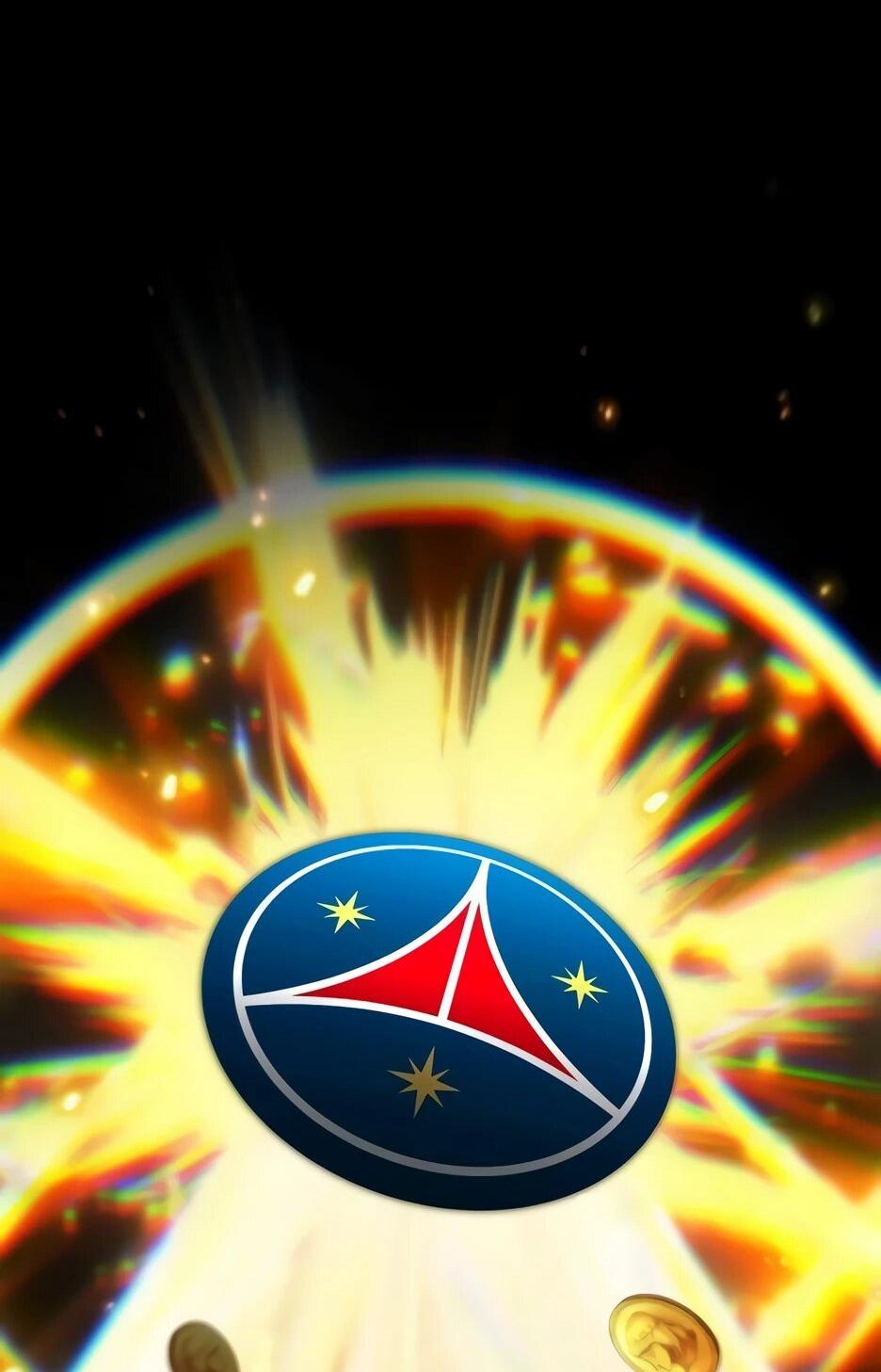 Манга Пасы гениального полузащитника особенные - Глава 33 Страница 63