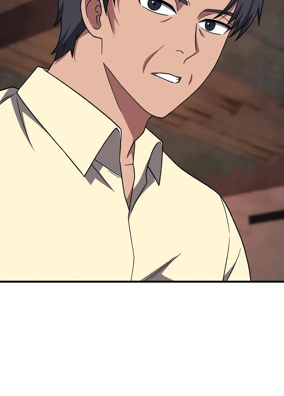 Манга Пасы гениального полузащитника особенные - Глава 33 Страница 38