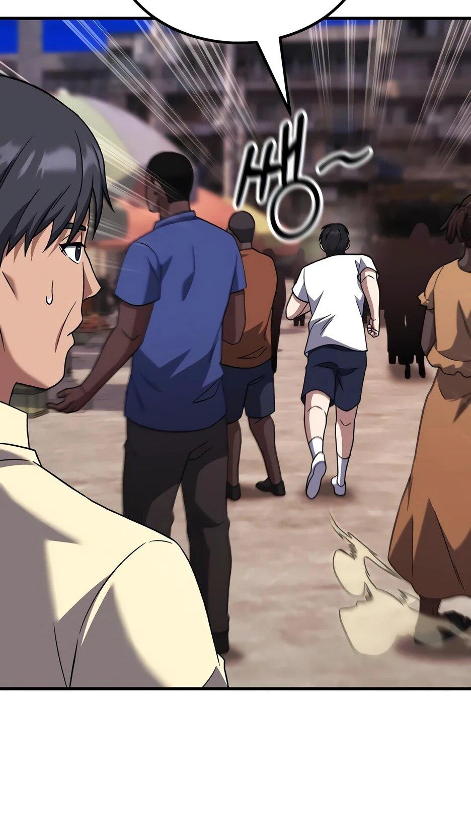 Манга Пасы гениального полузащитника особенные - Глава 33 Страница 69