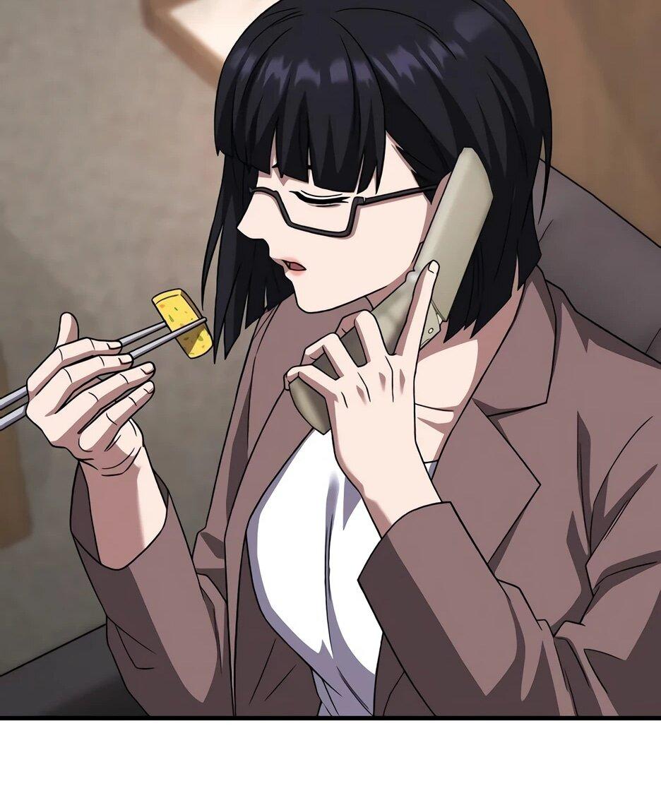 Манга Пасы гениального полузащитника особенные - Глава 33 Страница 88