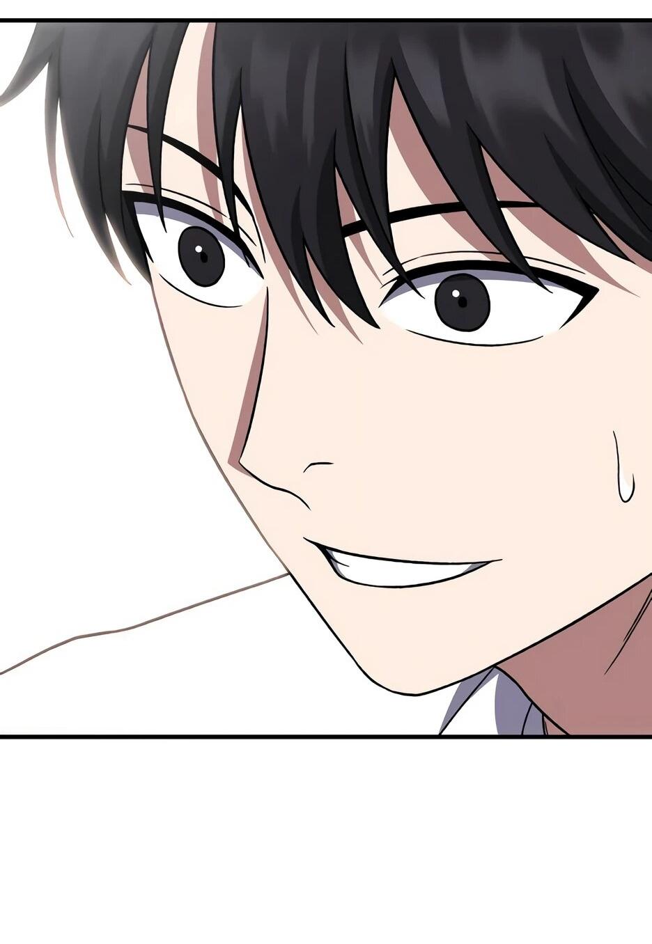 Манга Пасы гениального полузащитника особенные - Глава 33 Страница 67