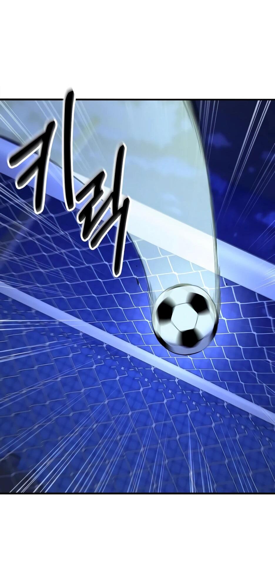 Манга Пасы гениального полузащитника особенные - Глава 34 Страница 60