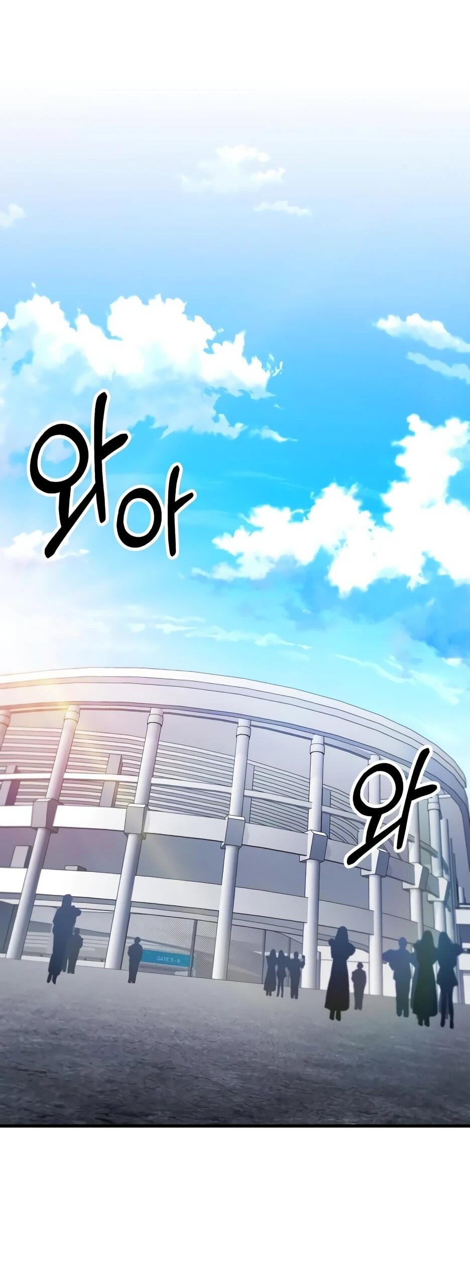 Манга Пасы гениального полузащитника особенные - Глава 34 Страница 84