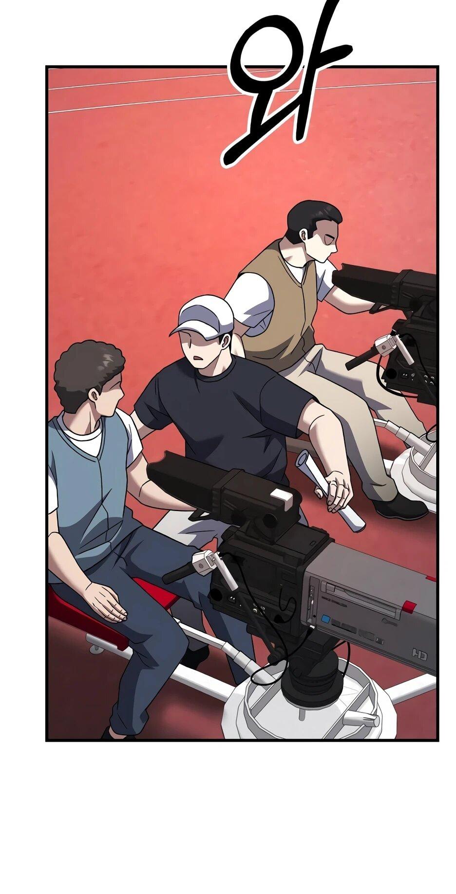 Манга Пасы гениального полузащитника особенные - Глава 34 Страница 87