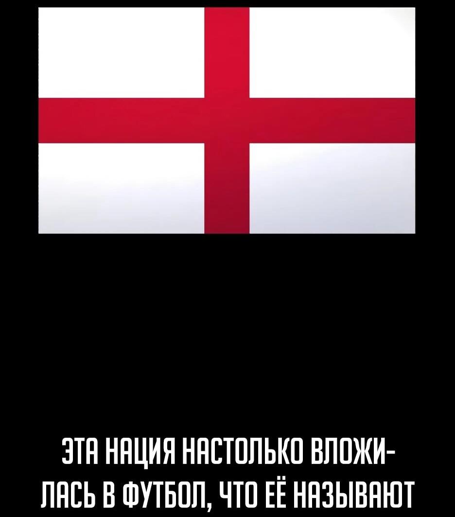 Манга Пасы гениального полузащитника особенные - Глава 34 Страница 42