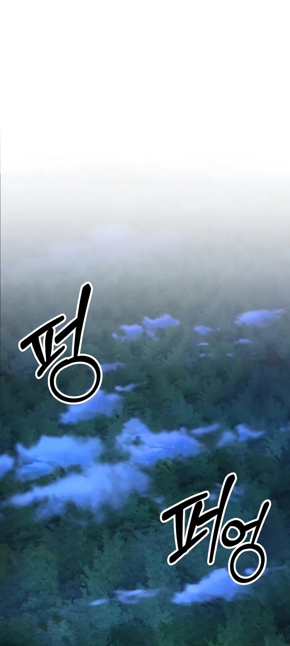 Манга Пасы гениального полузащитника особенные - Глава 34 Страница 56