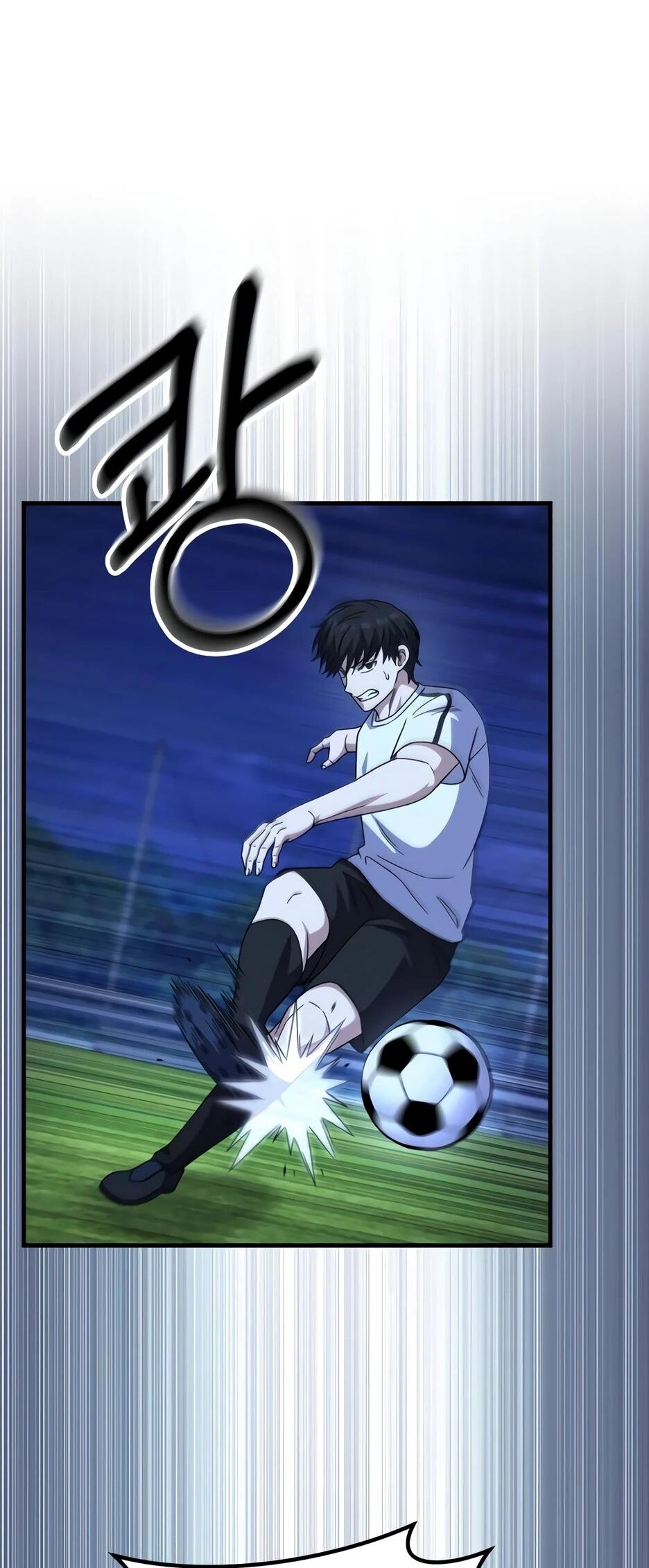 Манга Пасы гениального полузащитника особенные - Глава 34 Страница 68