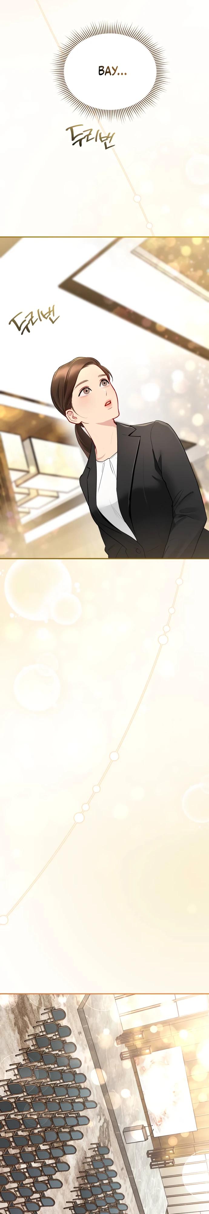 Манга Полномочия секретаря - Глава 5 Страница 19
