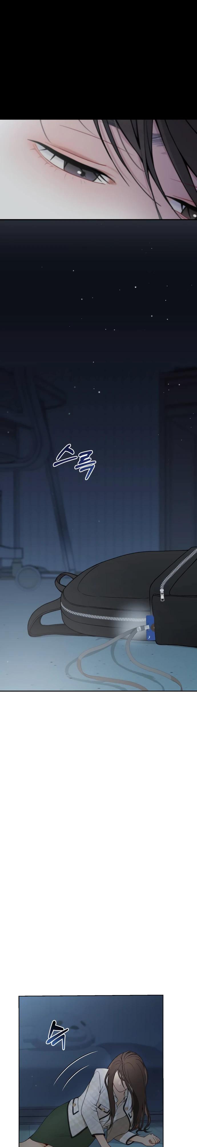 Манга Полномочия секретаря - Глава 2 Страница 56