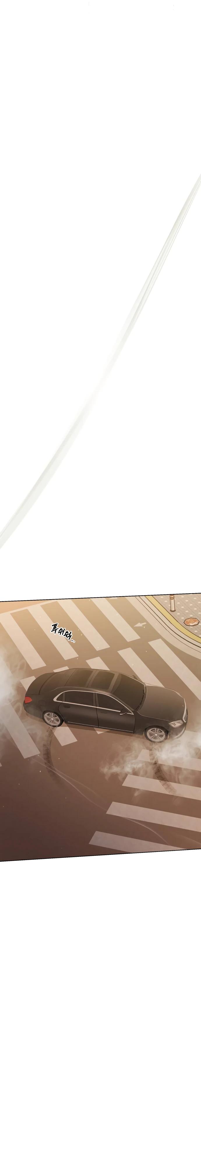 Манга Полномочия секретаря - Глава 2 Страница 36