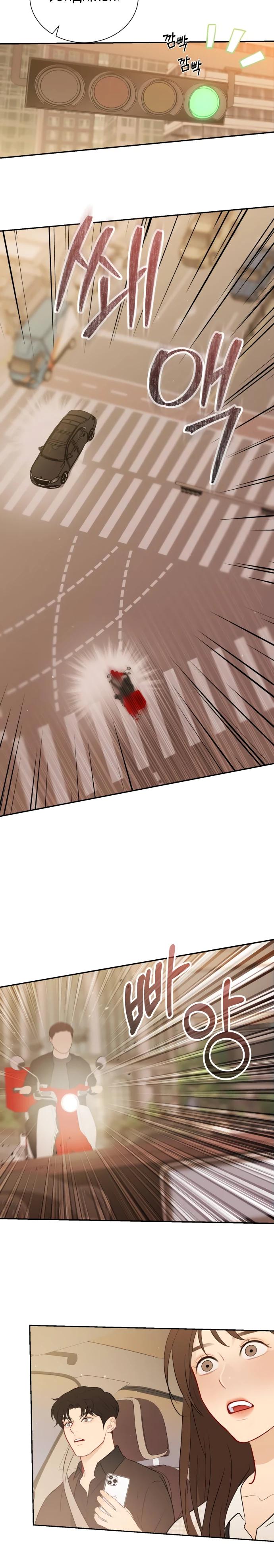 Манга Полномочия секретаря - Глава 2 Страница 31