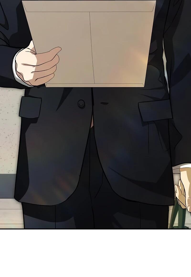 Манга Министерство стратегии и финансов - Глава 28 Страница 2