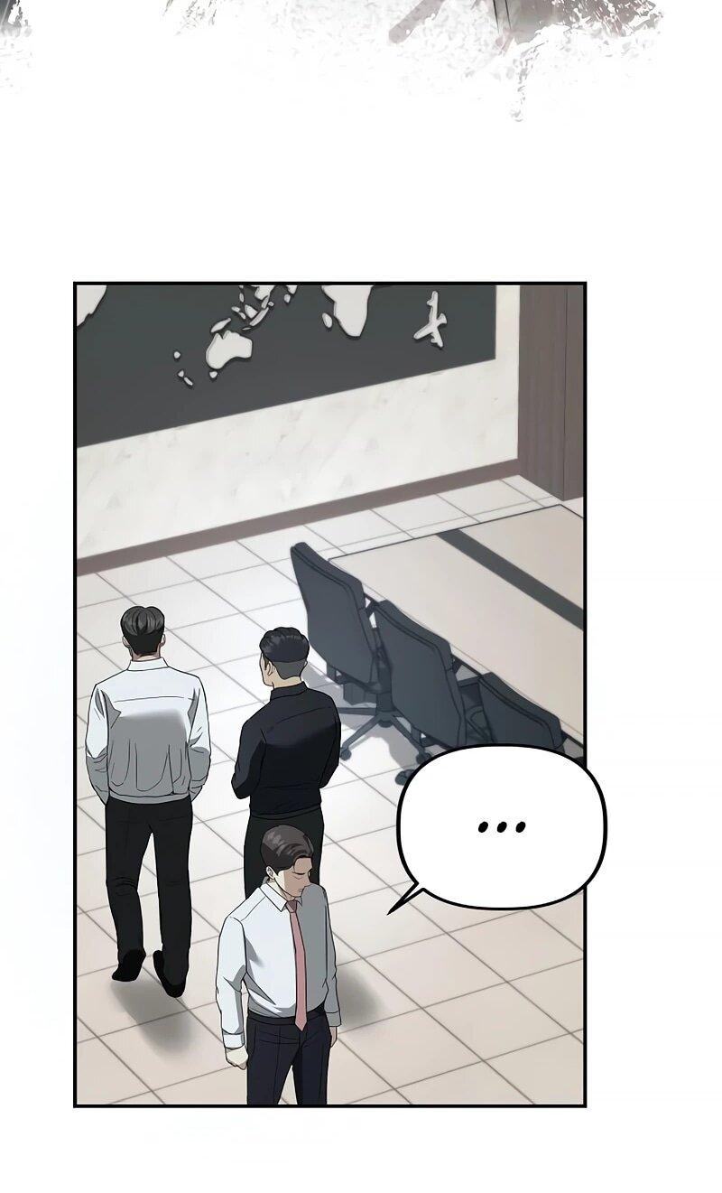 Манга Министерство стратегии и финансов - Глава 28 Страница 51