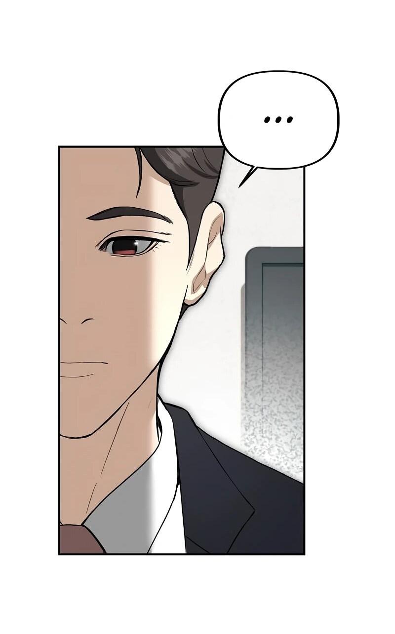 Манга Министерство стратегии и финансов - Глава 28 Страница 24