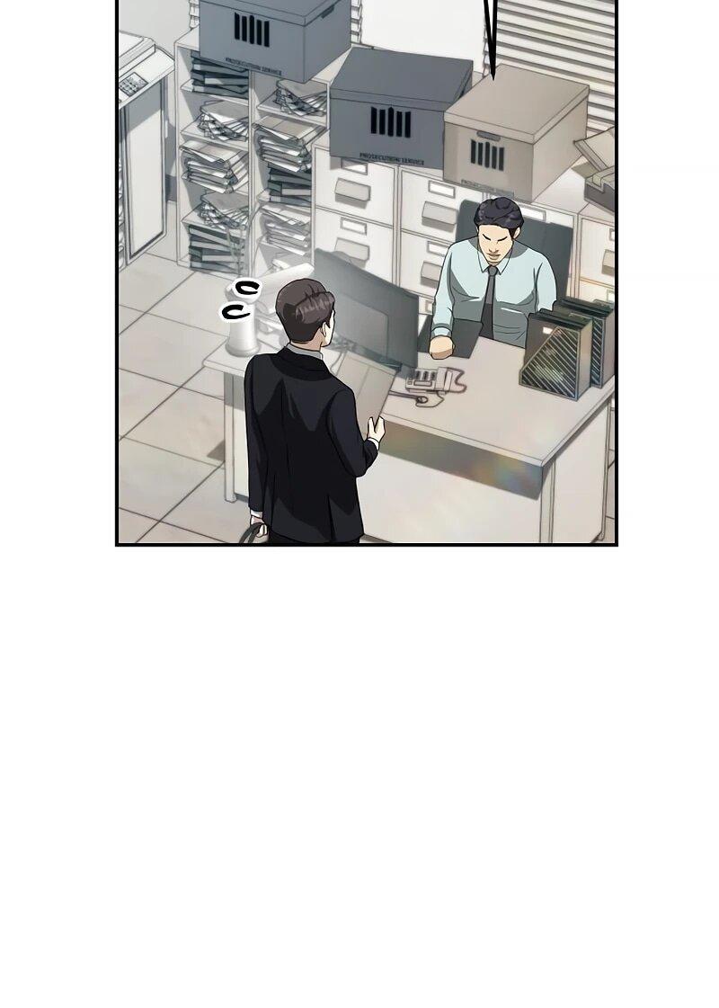 Манга Министерство стратегии и финансов - Глава 28 Страница 6