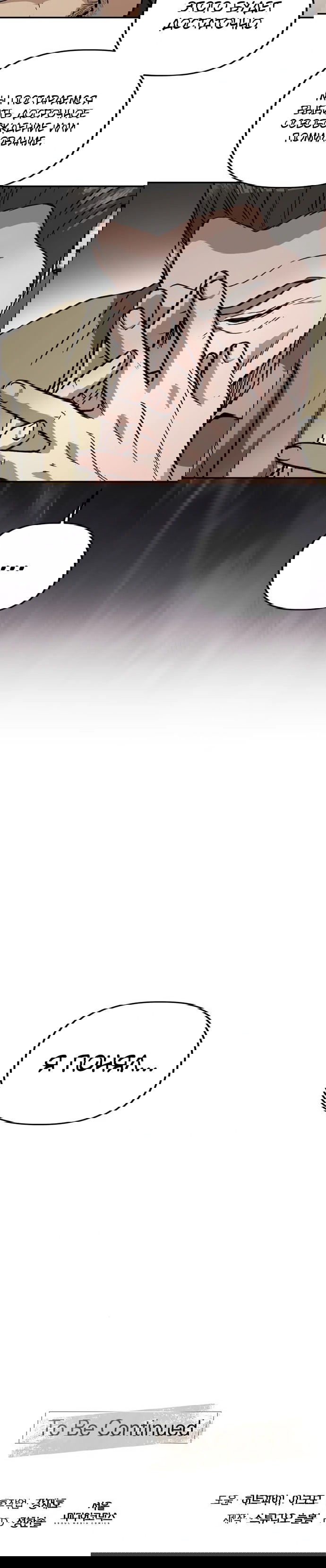 Манга Министерство стратегии и финансов - Глава 27 Страница 59