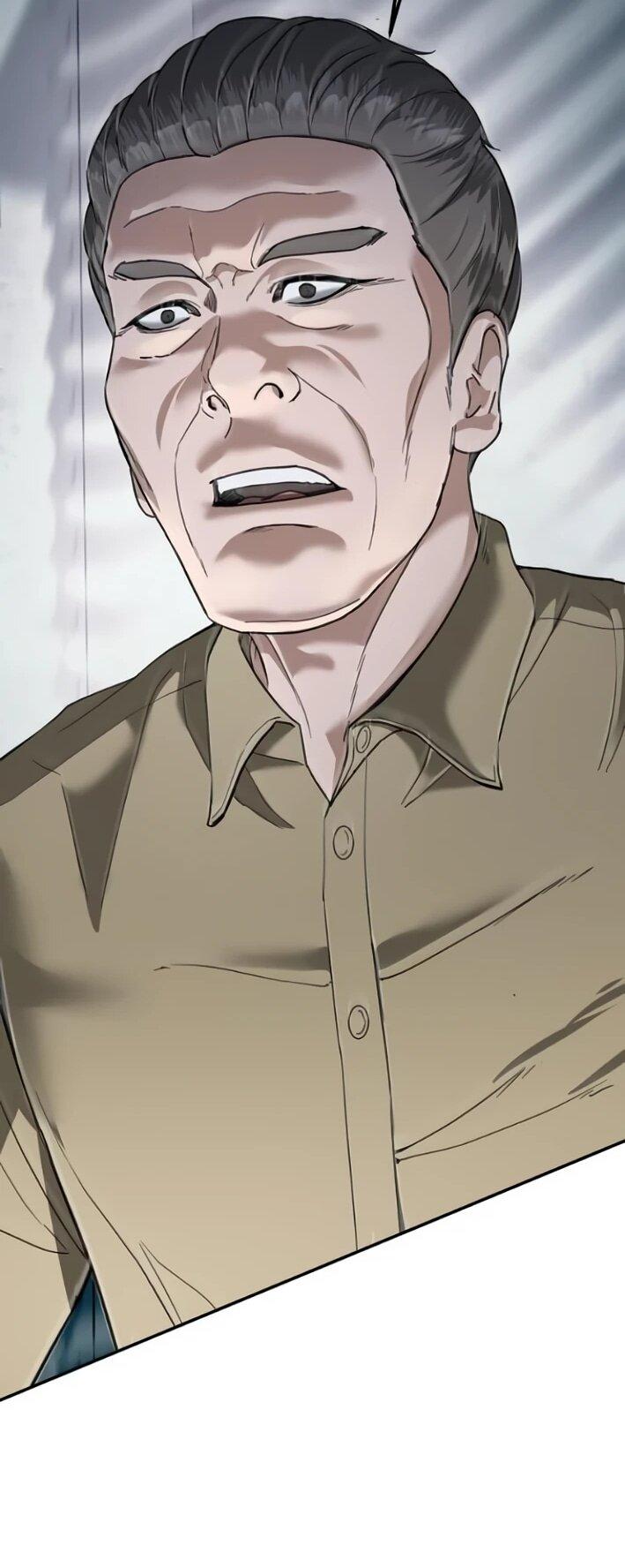 Манга Министерство стратегии и финансов - Глава 30 Страница 57