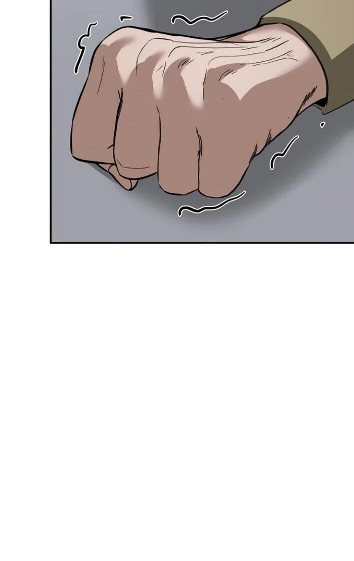 Манга Министерство стратегии и финансов - Глава 30 Страница 35