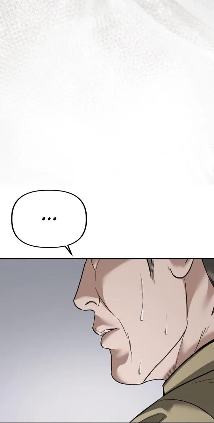 Манга Министерство стратегии и финансов - Глава 30 Страница 37